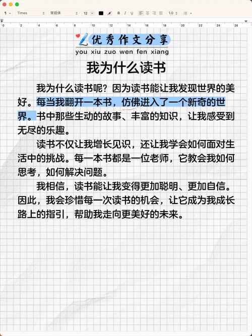 为什么我读书总是偏科，对某些科目特别感兴趣，而对其他科目却提不起兴趣呢？
