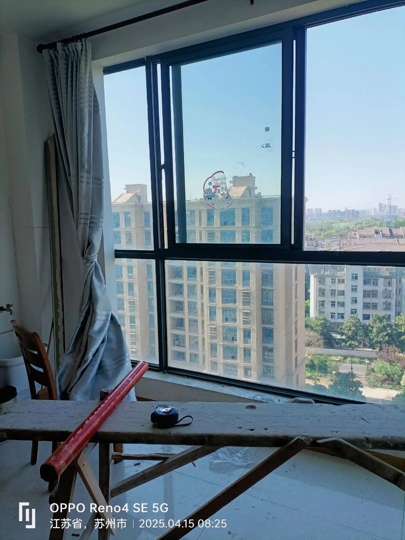 2026年1月16日装修开工，这个日子适合动土装修吗？