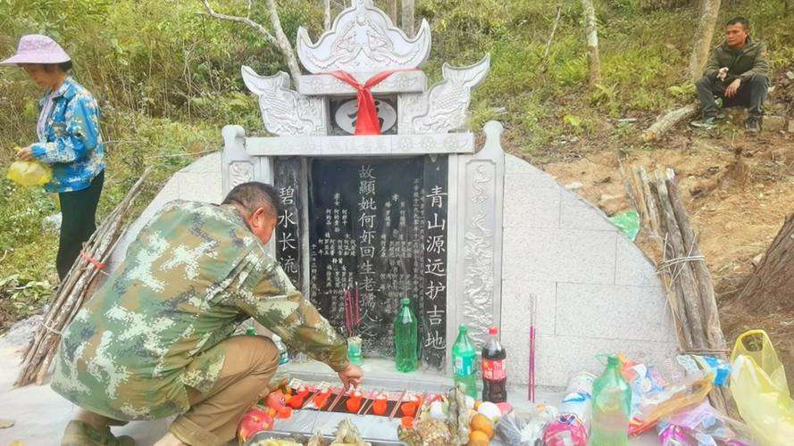 风水扫墓真的能长期保佑孙子健康成长吗？