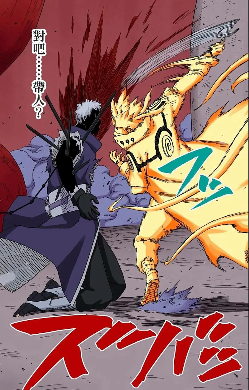 波风水门在巅峰状态下能否战胜拥有天道力量的对手？