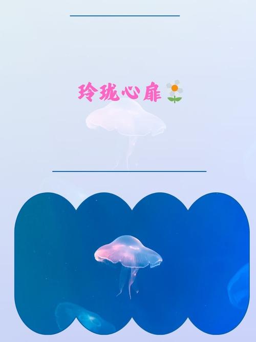 女孩用玲字取名，寓意着清脆悦耳、美好如玉，这样的名字有什么美好寓意呢？