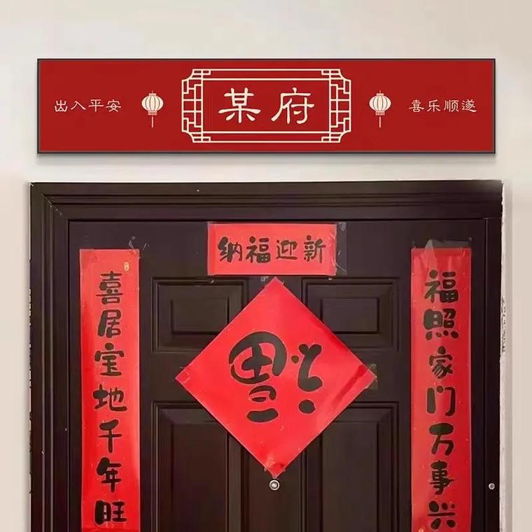 家里门头上挂风水画合适吗？