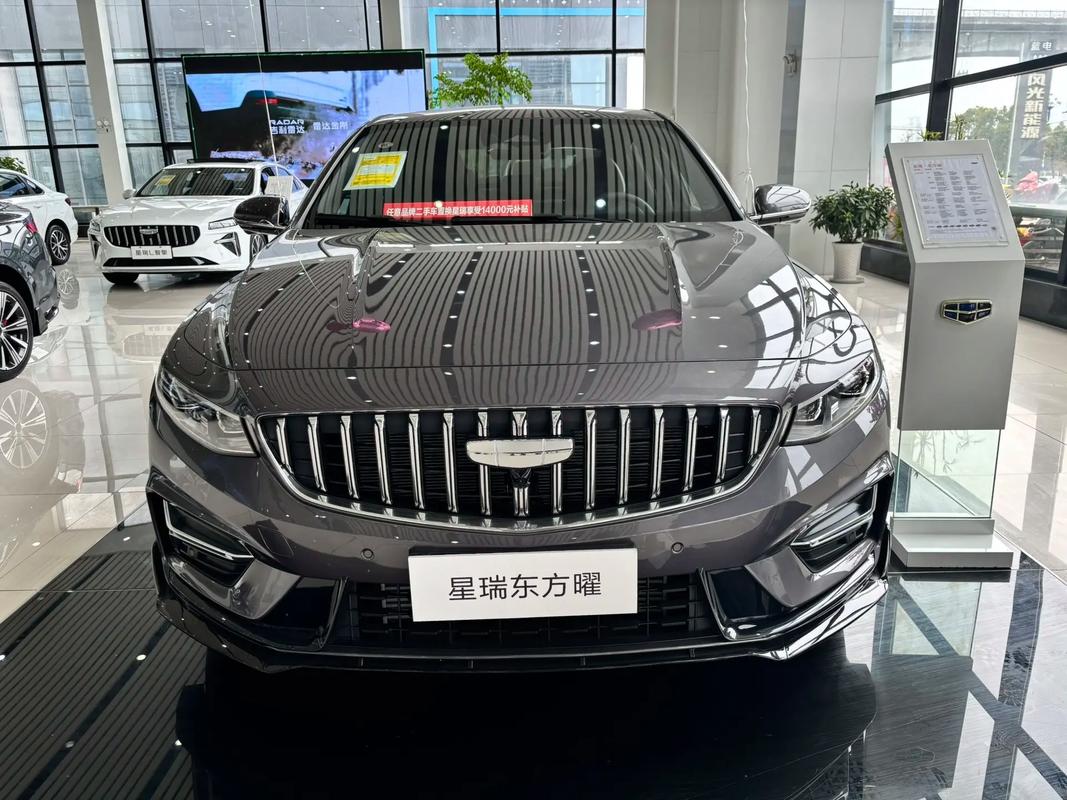 2026年农历三月廿一提车吉不吉利，这天买吉利车合适吗？