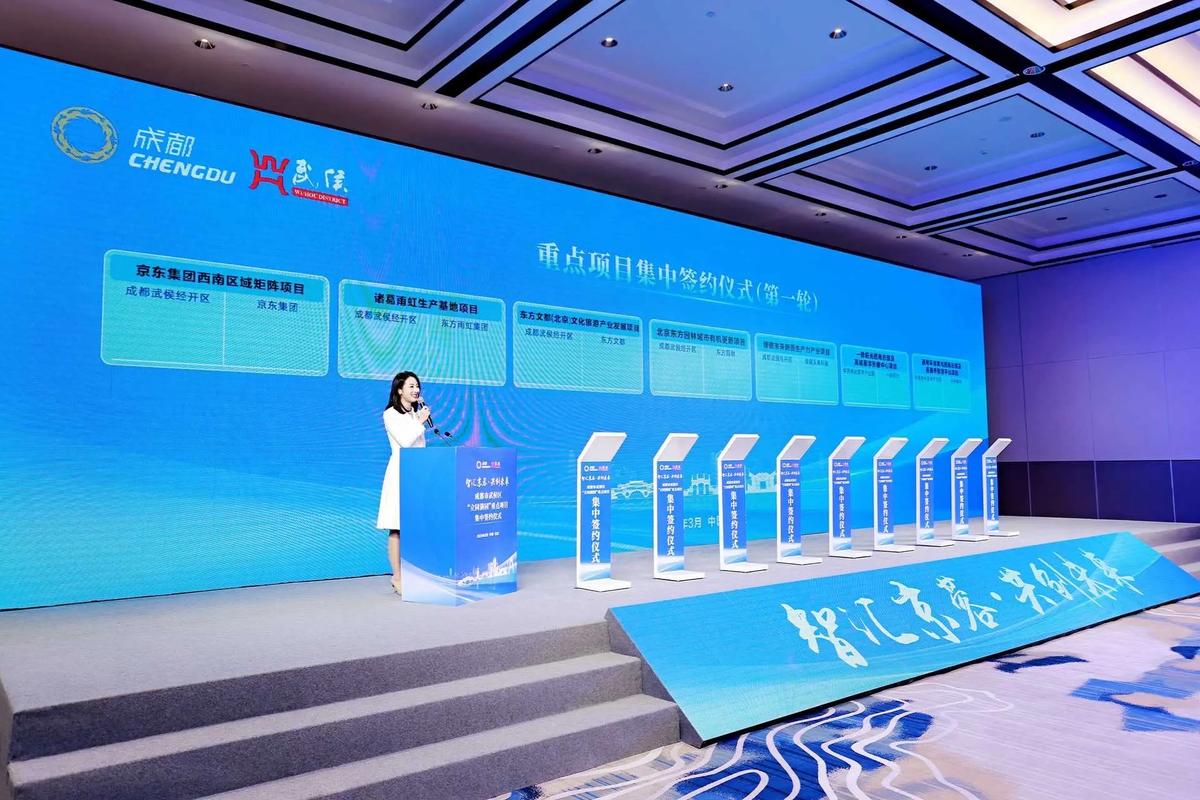 2026年5月5日作为签约日是否为蕞吉利的签约选择？