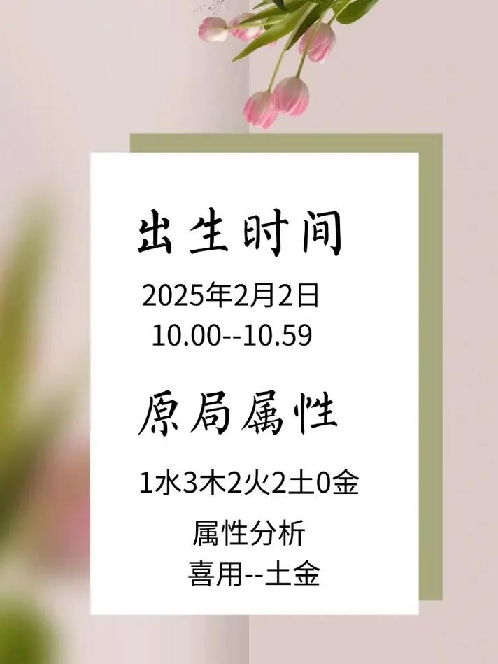 吕姓诗意女宝宝名字叫吕梦瑶，那么可以是：吕梦瑶这样的名字，有没有什么特别的寓意或诗意的来源呢？