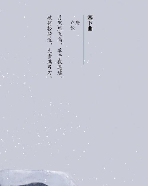 在什么情况下会骑马耍大刀，又在什么面前耍大刀的命？