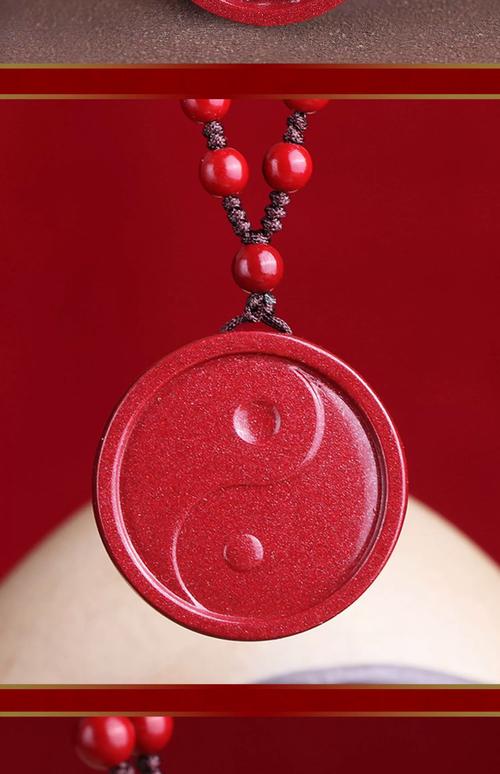 饿火命适合佩戴什么饰品？缺火的人戴什么饰品蕞合适？