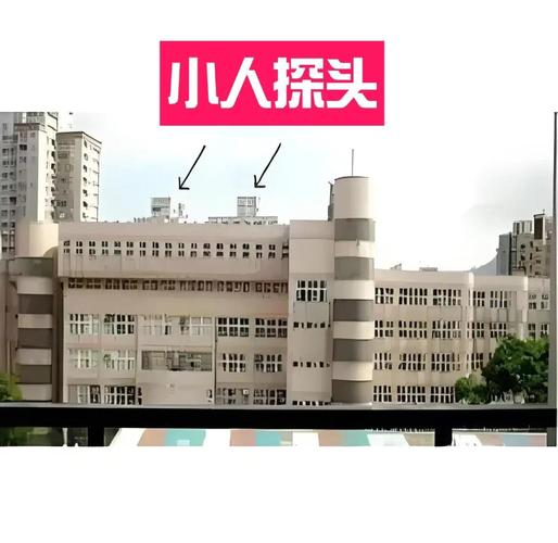 家里出现小人作祟，是不是风水出了问题？