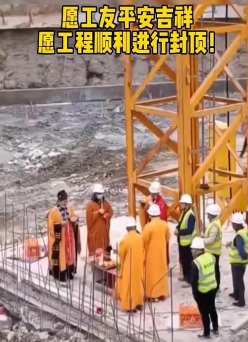 工人无理取闹真的会影响风水，这是怎么回事呢？