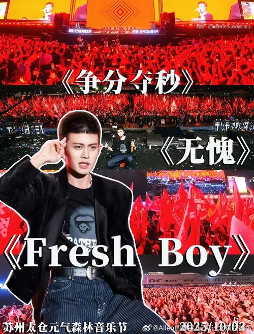 这首歌《命king》是哪位歌手演唱的？请介绍一下这首歌的基本情况。