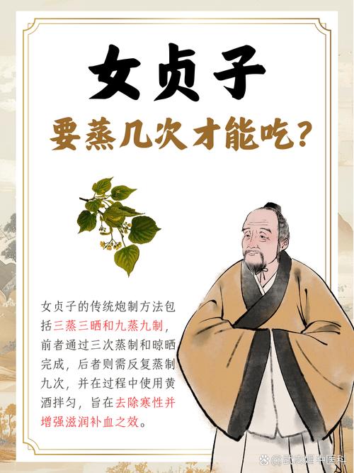 女人求子风水调理真的有效吗？