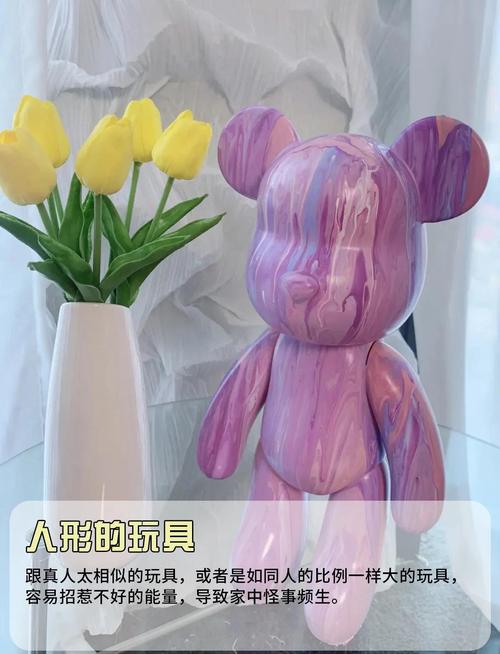 卧室摆放玩具对风水有影响吗？