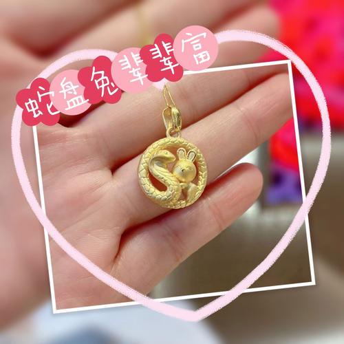 属兔人最适合佩戴哪种饰品来提升运势呢？