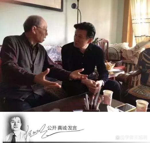 属狗70多岁的人是什么命，属狗70年出生的人命运如何？