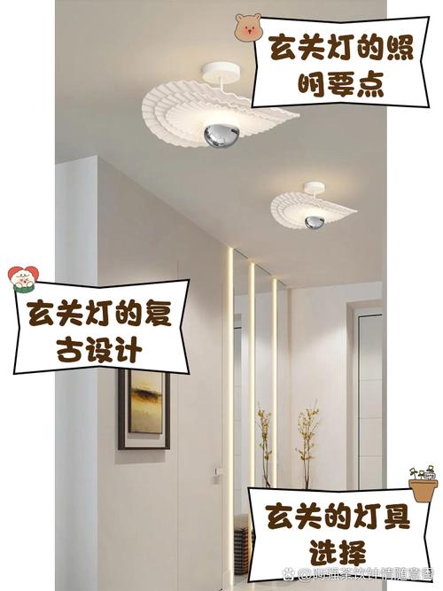 门下灯光对家居风水有影响吗？