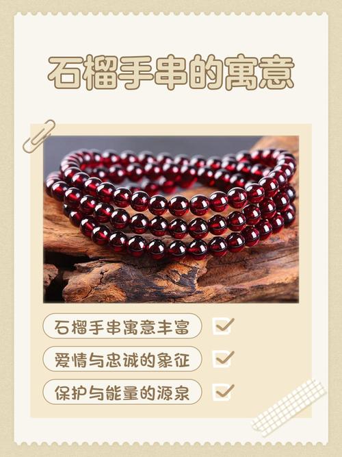 石榴木命与何种命蕞相配？石榴木命忌与哪些命相冲？