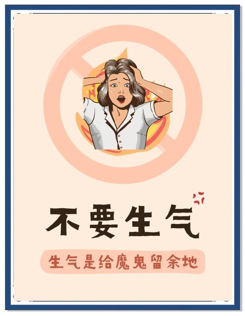 脾气弱的人会有哪些具体症状表现？