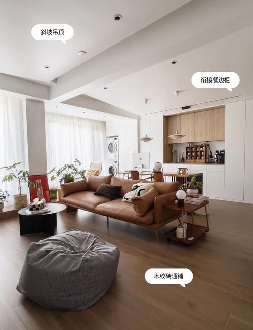 客厅斜坡对风水有影响吗？如何改善？