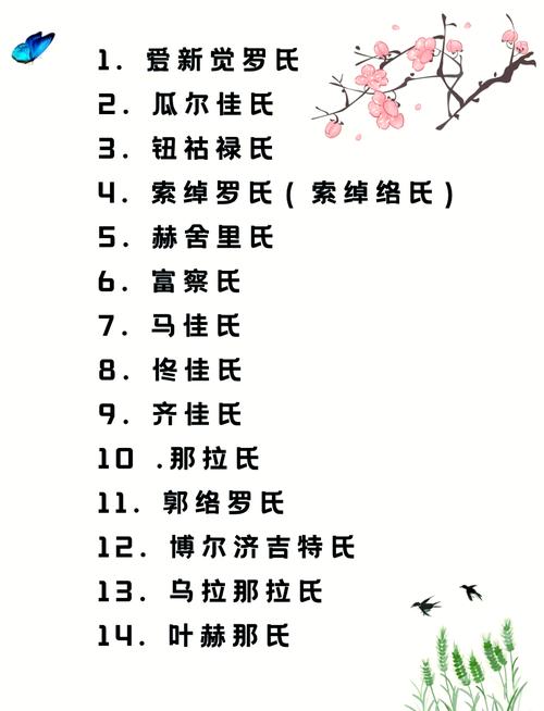 满字五行属什么？男孩最佳组合名字有哪些？