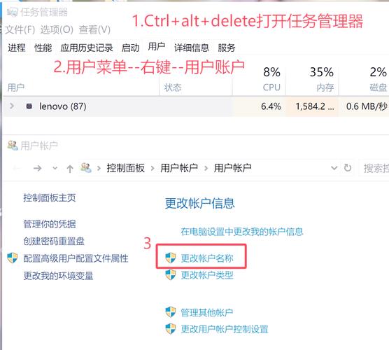 如何为新电脑或设备起一个既好听又独特的好名字？