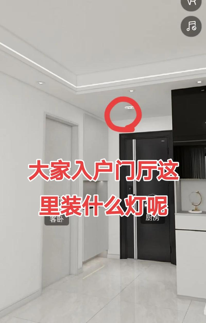 门灯坏了会对家中的风水产生怎样的影响呢？