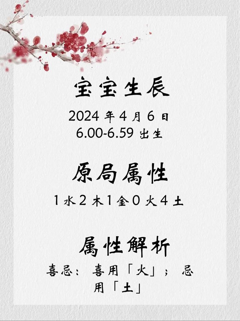 管姓女宝宝名字中哪个既优美又大方？