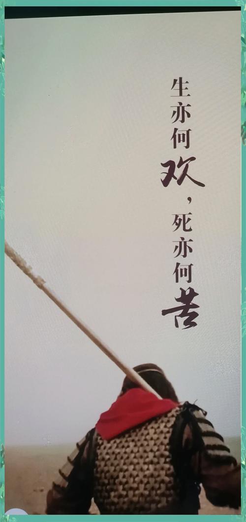 即将失去，我命将何去何从？