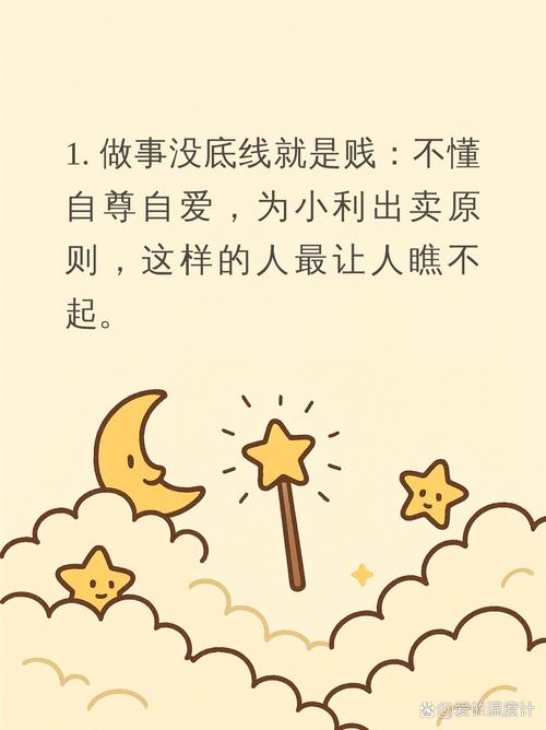 贱命与命贱是什么意思？它们在用法上有什么区别？