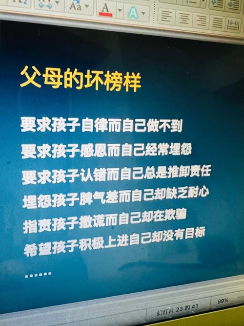 为什么有人认为将孩子送给别人命会变好？这样的做法对孩子真的好吗？