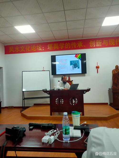 香港大学教授真的会公开讲授风水学课程吗？