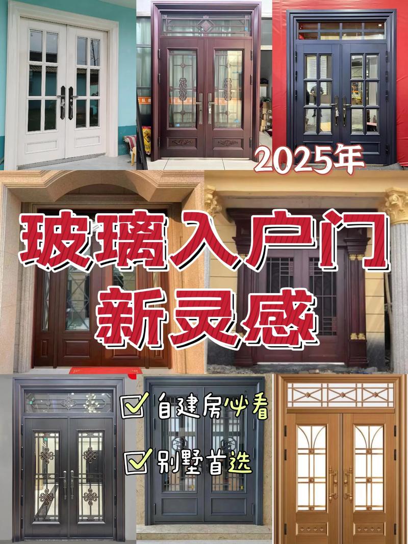 2025年12月15日安门日子适合安装入户门吗？