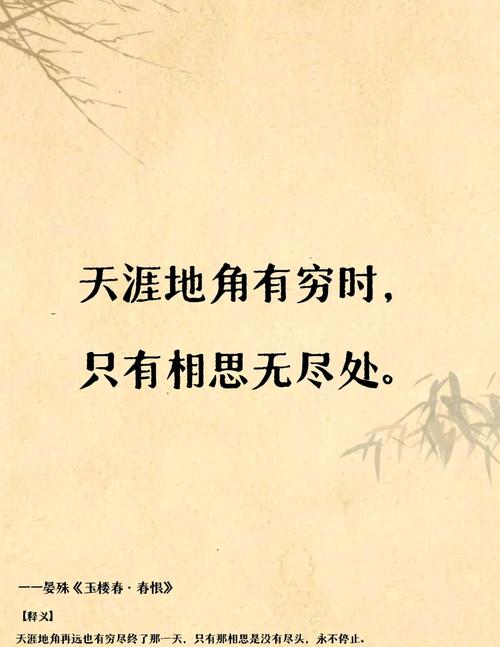 他命中无桃花，难道注定孤独终老吗？