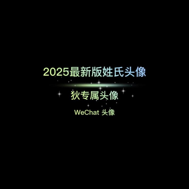 狄姓洋气女孩取什么名字既时尚又好听？