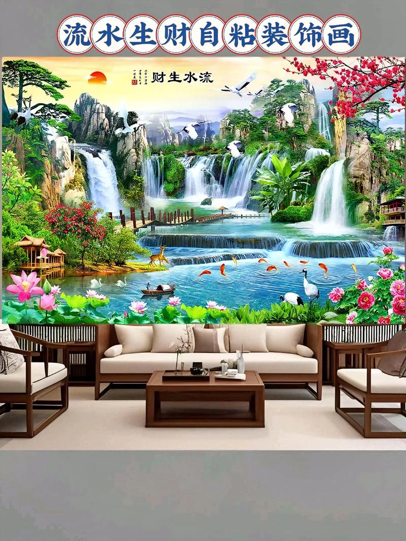 风水墙的水流动是必须的吗？