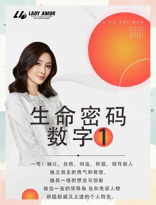 今天出生的女孩是什么命格？