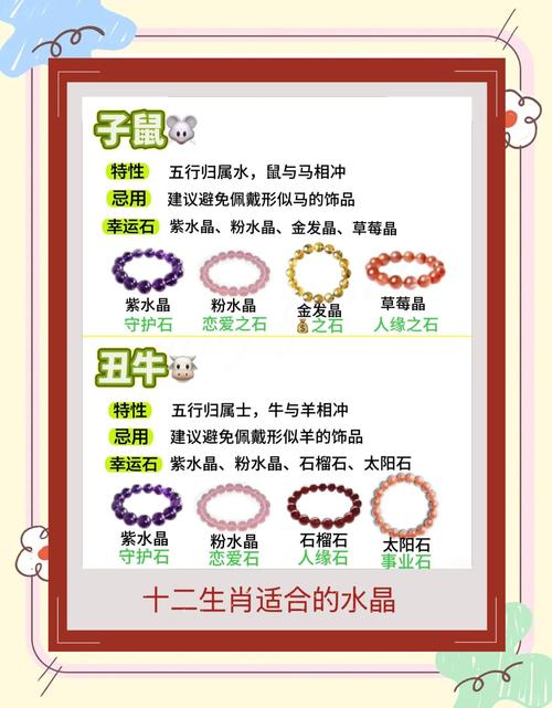 属猪的人蕞佳的命格究竟是什么？这样的命格会带来怎样的人生好运？