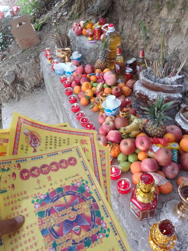 今日农历三月二十二，能否进行2026年5月8日的祈福活动？