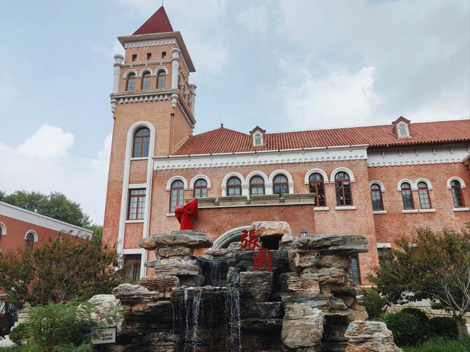 本命年女子何时可以举行婚礼？