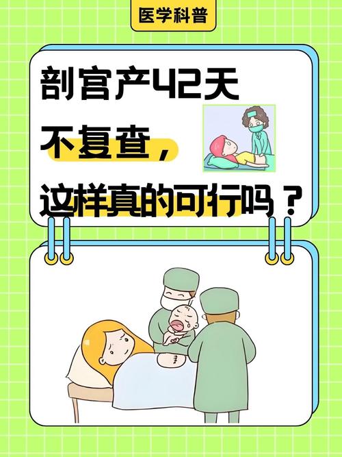 刨妇产生的小孩命格不准，能否通过某种方法进行修正？