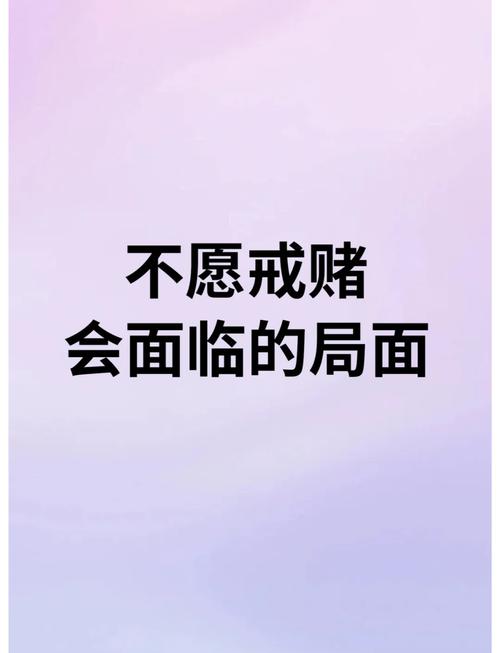 女生为什么越输越赌，是哪种命理导致逢赌必输？