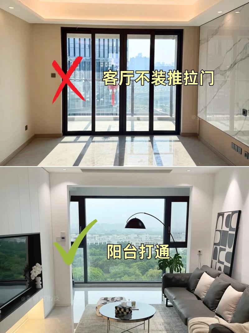 阳台缺角如何同过风水调整改善？