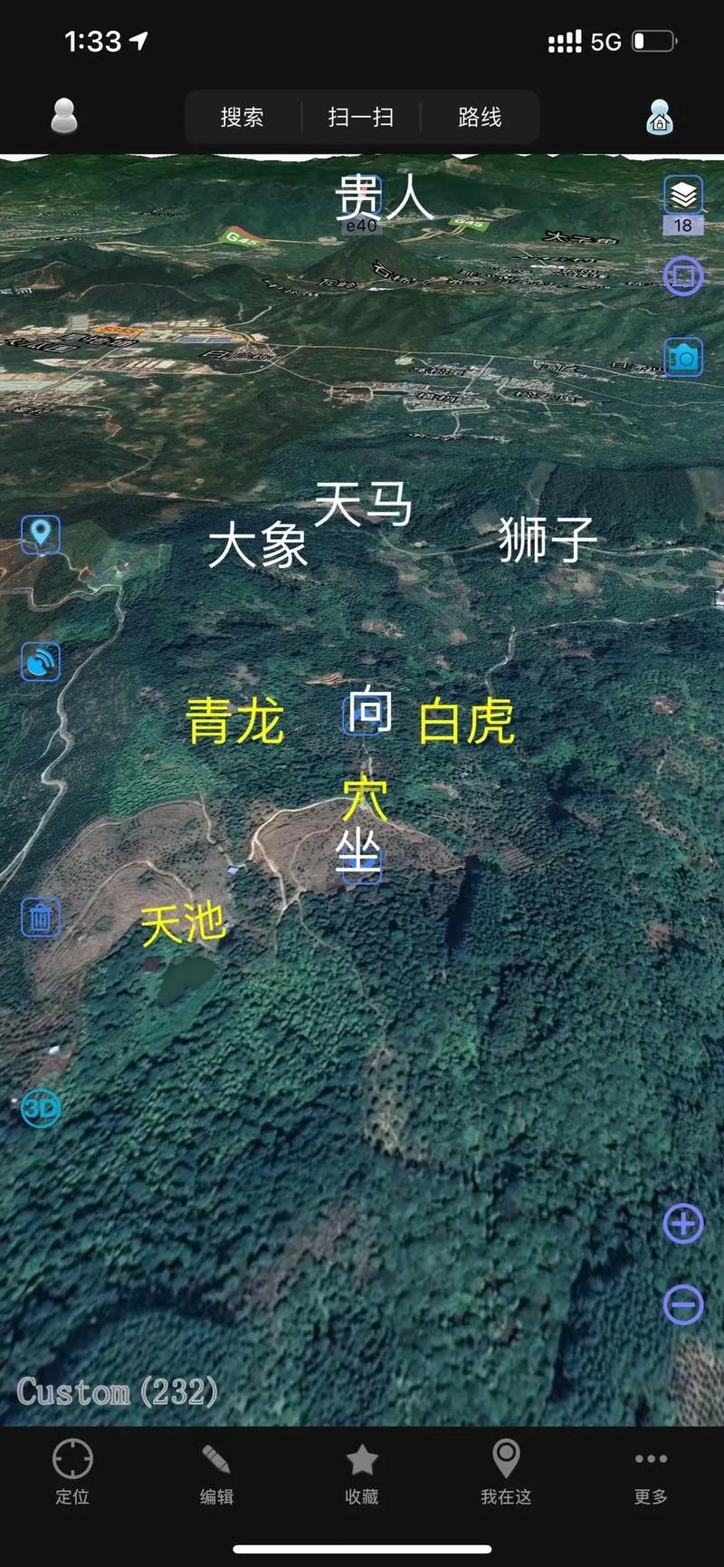 壬寅命适合哪个方位，壬寅年葬向蕞佳是何方位？