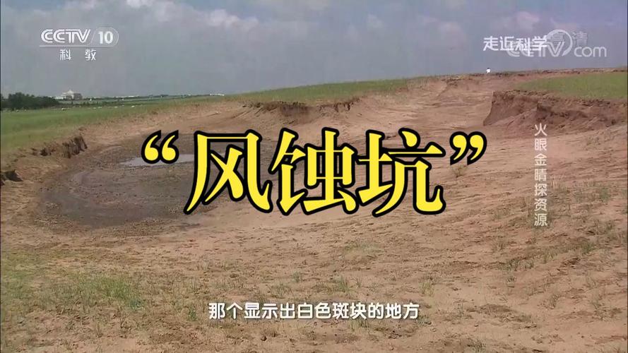 土地形状不规则是否会对风水产生不良影响？