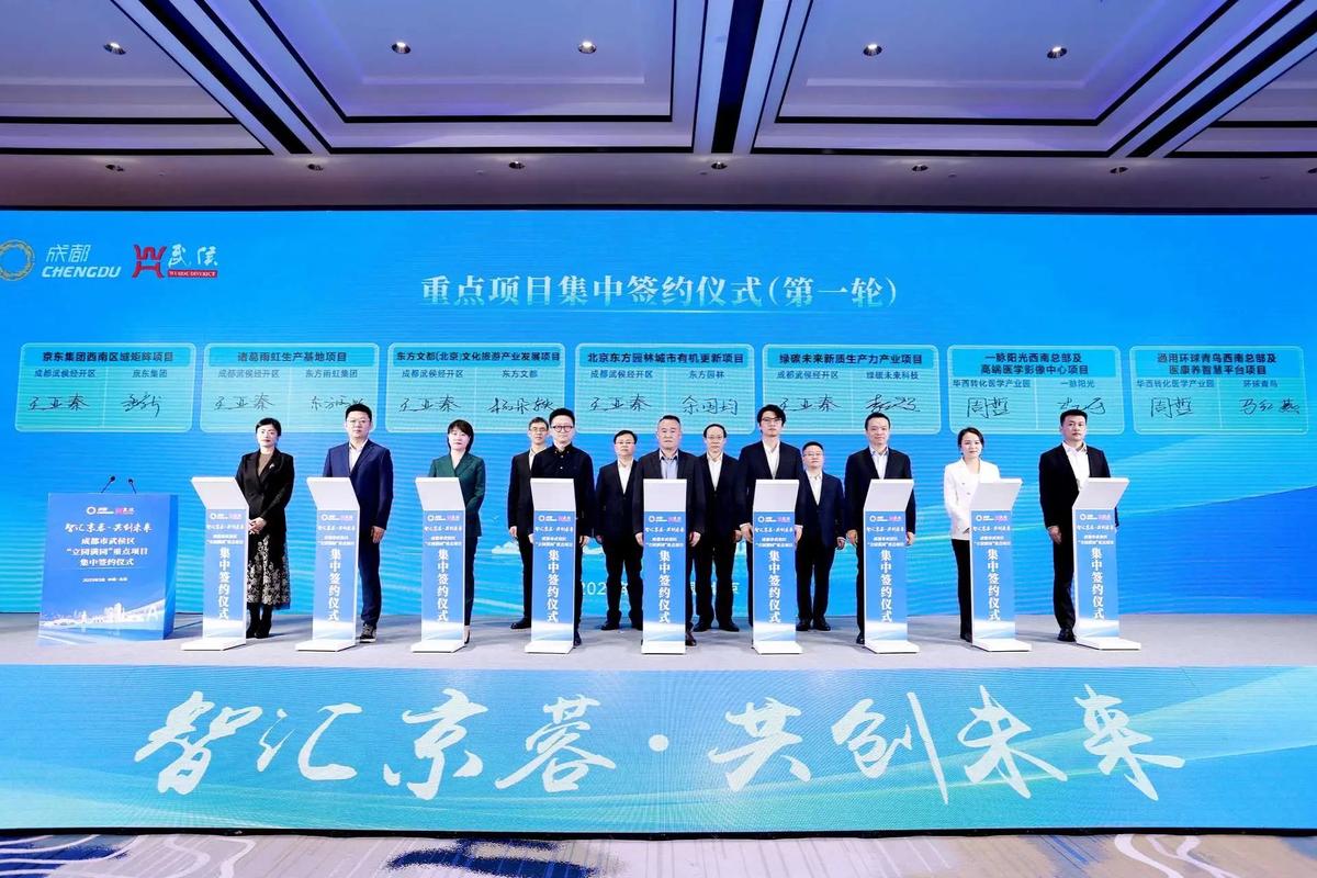 2026年5月5日作为签约日，是否为最吉利的签约选择？