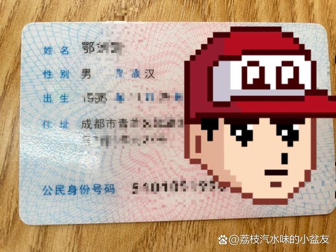 鄂姓男孩取个有创意的名字，有没有什么好建议呢？