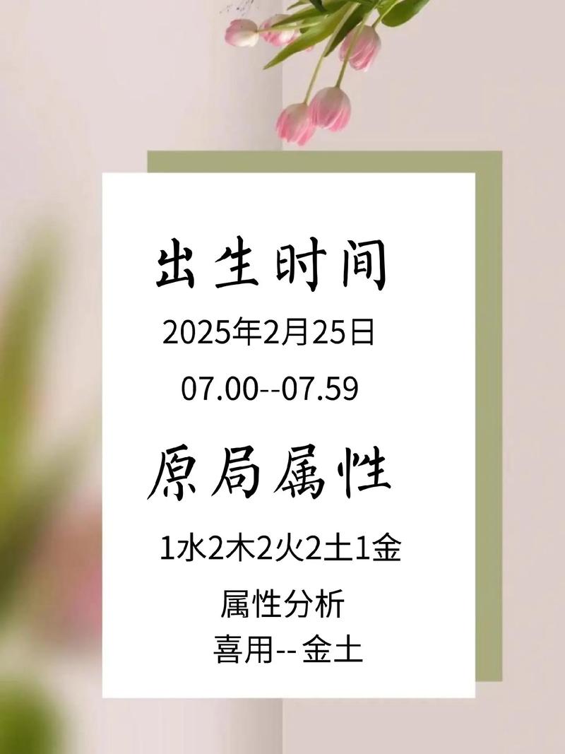 陆姓女孩名字朗朗上口，有没有什么好听的陆姓女孩名字推荐呢？