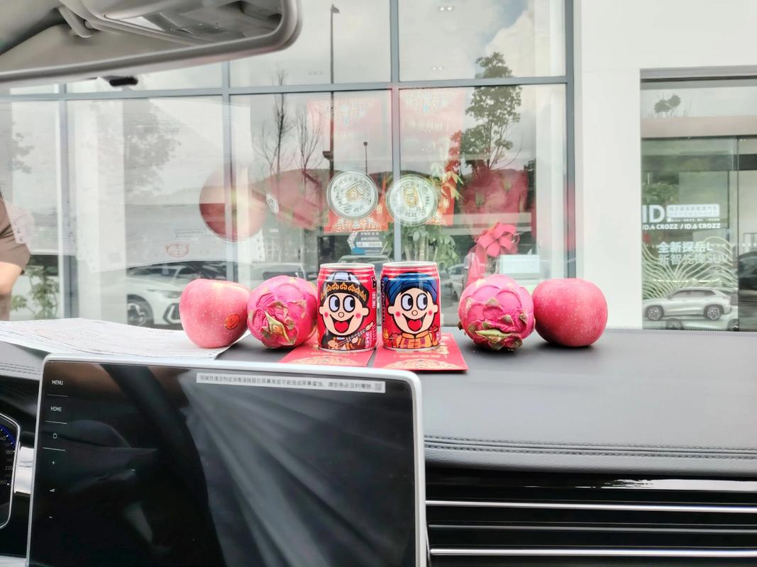 2026年腊月十四提车日子合适吗？今日购买新车好不好？