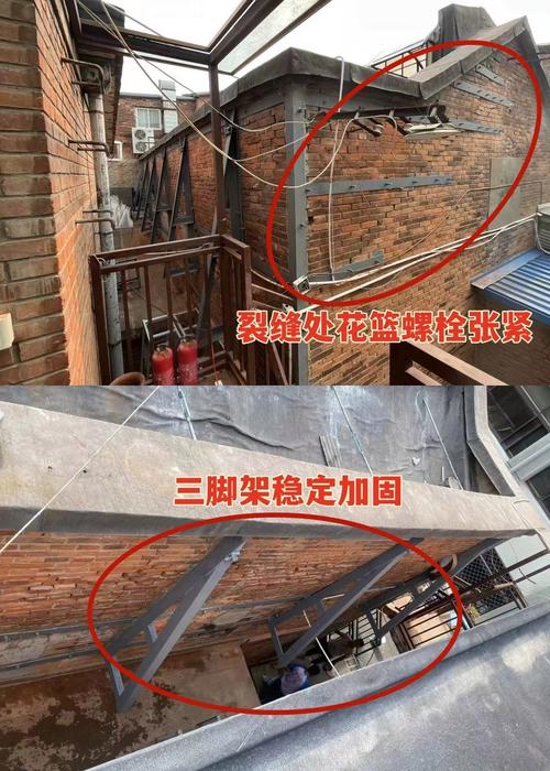 房屋墙面倾斜会对风水产生怎样的影响呢？