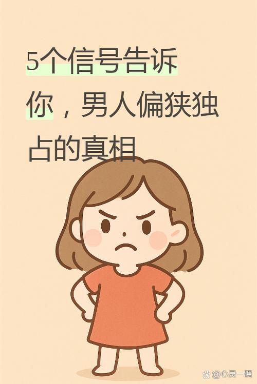酒渣鼻男人的命运是否可以通过改变生活方式来改善？