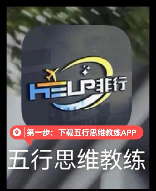面相内五行属什么命格的女命，是哪种特殊命格呢？